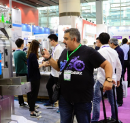 2023���Ľ��й���չ��¼������豸�·���չ����