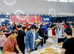 ���ݾ���չ��ȫ�����ǩԼ