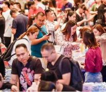 ����ũ����ҵ��Ƚ���ƽ̨,�ƶ�ֲ����ҵ�Ż�����