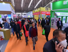 ��������--չ�������