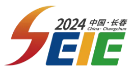 2024춫()ȫӦҵչ