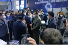 2024���磨�人���������켼��������װ��չ����