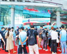 2024����ʳƷ�����ڣ������������ڻ�չ���ģ�����ٰ�