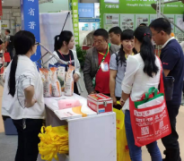 2024ĸӤ��Ʒ�����ݣ�����չ��㽻��ͬ��ͬ��