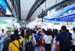 2023�й���չ�������������