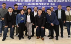 ������չ���ڽ�����������