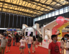 �׽촨��Ь����Ʒչ����������