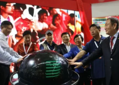 ��ʮ�Ľ��й����Ϸʣ�����԰�ֲ������ڰ���ʡ�Ϸ��б�Ļ