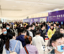 ���߽��й��������ɫ�ҾӲ����������ƽ��