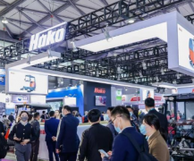 2023��ʮ�Ž��й���չ���ù��ʺ�����̳