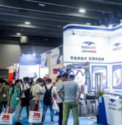 1�·ݼƻ��ٰ�4��չ��