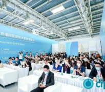 �й����ʿ�ҵչ����