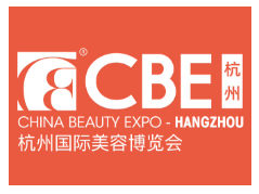 2024CBE杭州国际美容博览会