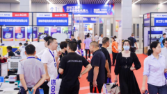 2024�������죩���ڹ�������Դ��������������չ����