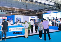 2024(������)���ڹ�������Դ��������������չ����