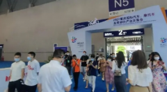 2024�����ǹ�����ɫ����װ���������֪ͨ