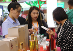 2024������������ʳ����ũ�ز�Ʒչ����