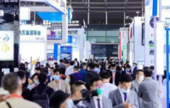 2024�����ǾƼ�ʳƷչ�������ŷ�����