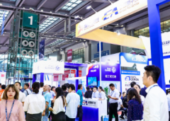 ȫ���������ѵ���ʢ�ᡪ���������ѵ��Ӳ�Ʒչ����