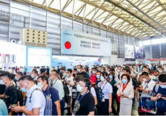 �������ѵ��Ӳ�Ʒչ���ῪĻ