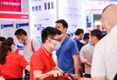 ��һ���������й���չ���򡱵Ľ�������