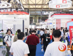 �й���ó��չ��ҵ����ȫ��ָ�̬��