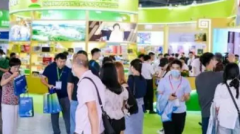 ���һ�������ӭ�����˶���չ