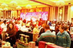 �����׽�����ò�Ʒչ������ʽ����