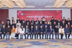 ����ʡ��չ��ҵ��չ���������֣����