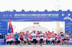 ȫ��ٰ��չ�400�����ϣ���������100��2024���μ�����ʽ����