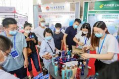 ���ೡ����չ��֧��������ҵ���߳�ȥ��