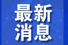 �˶����ڲ�ֵ���¹�չ��������Ρ�������