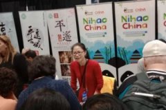 ɽ������ƽң�ų����������������չ��