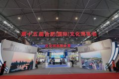 �Ϸʻ�չ����ǿ������ ȫ����������820��Ԫ