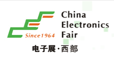 2024中国（成都）电子信息博览会