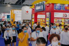 62����ҵ�����˸�չ�������ض���