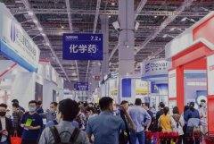 ��н100��Ԫ�����ϻ�չ����ȫ��ѡƸ�ܾ���