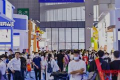 2��9����18��չ��Ԥ��