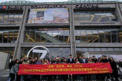 ���򶩵���ǧ����Ԫ ���ݷ���������衰������