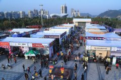 ���ݳ�ˮ�ٰ췿չ�ᣬ�޶��ڼ乺���ɰ������ܽ���5%-15%�Ż�