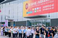 ��ѡ150������չ�� �ൺ��ó�ٻ����󡰳�����������