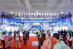 �����ƽ����ʻ�չ���ǽ���