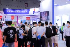 2024�Ϻ�����ҽ����еչ���Ὣ��6��26���ٿ�