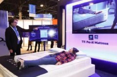 ������ҵĽ˼ЯAI������Ʒ����CESչ�� ˯�߿Ƽ��ɹ���ȫ��