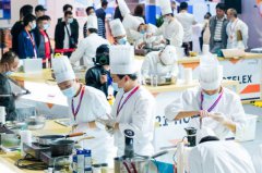 ����ʮ�����Ϻ����ʾƵ꼰����ҵ������