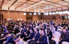 ��20���Ĳ���u00262024�Ļ�ǿ������߷���̳