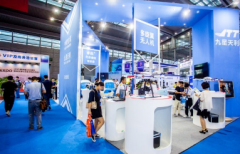 OUTPUTŷƼչVivaTech