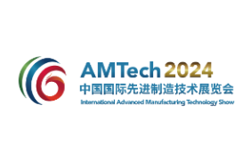AMTech2024йȽ켼չ