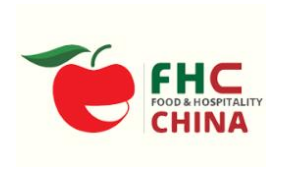 2024FHCڶʮ߽ϺʳƷչ