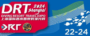 2024۹Ǳˮ߶ȼٹ۹չ (DRT SHOW Hong Kong 2024)